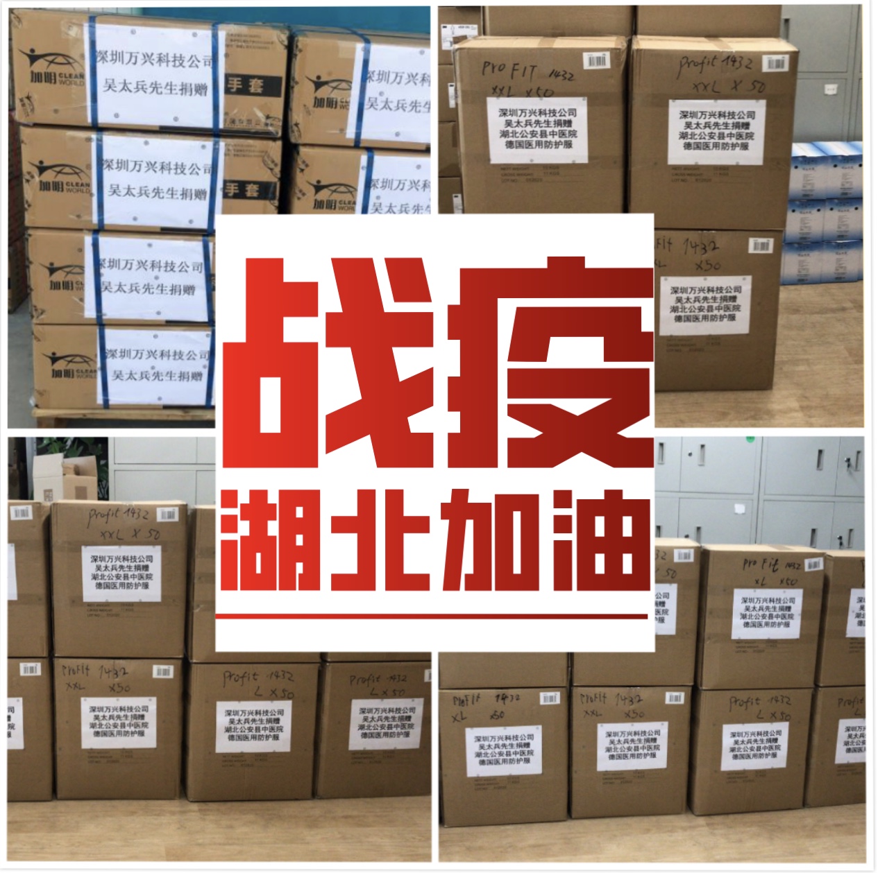 ��ҳ| 88858cc���������й����ٷ���վ