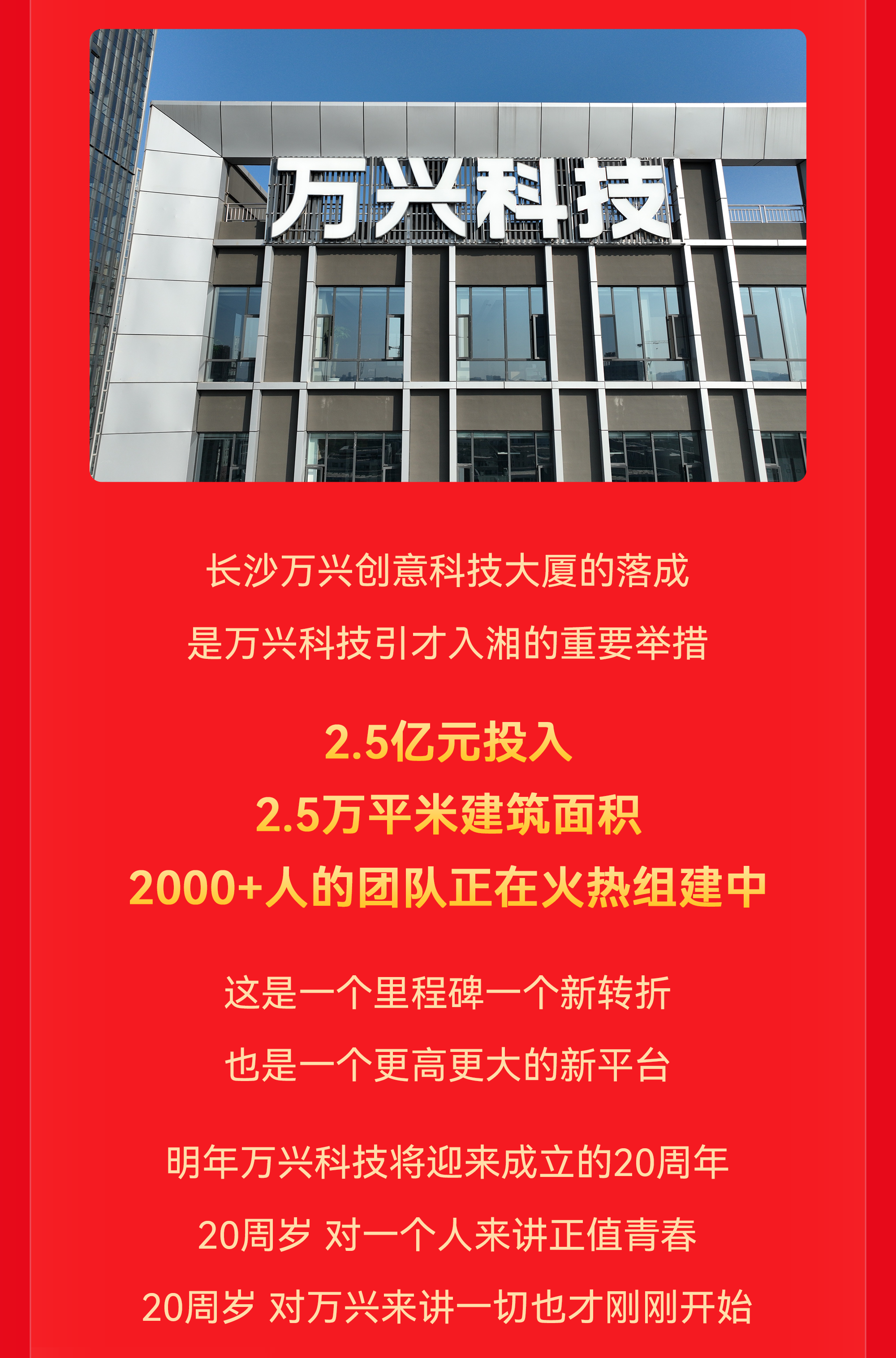 ��ҳ| 88858cc���������й����ٷ���վ