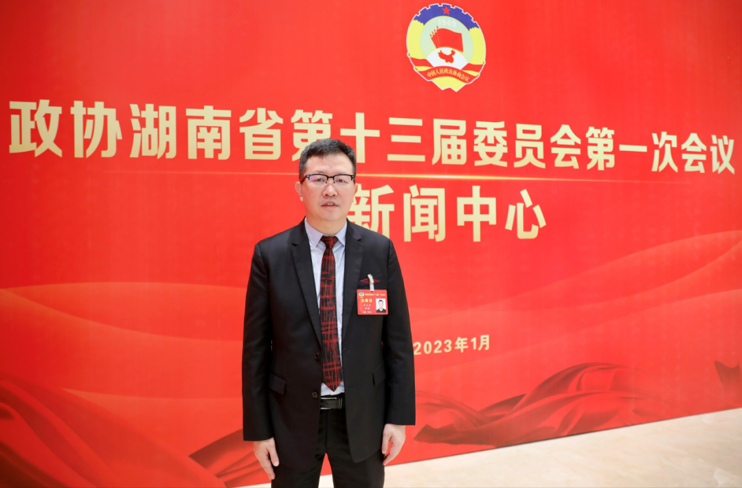 lianghui-3