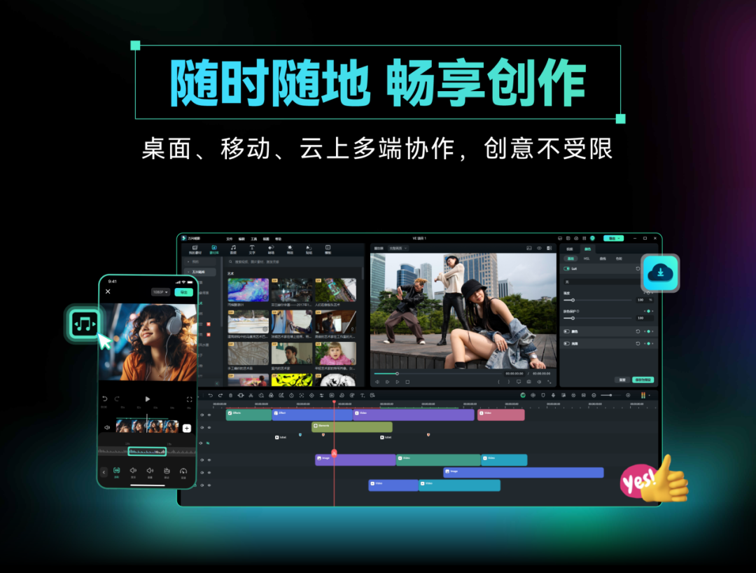 miaoying2024-26