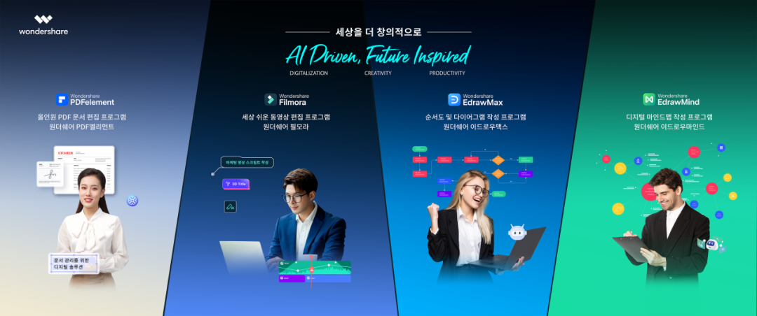 korea-1