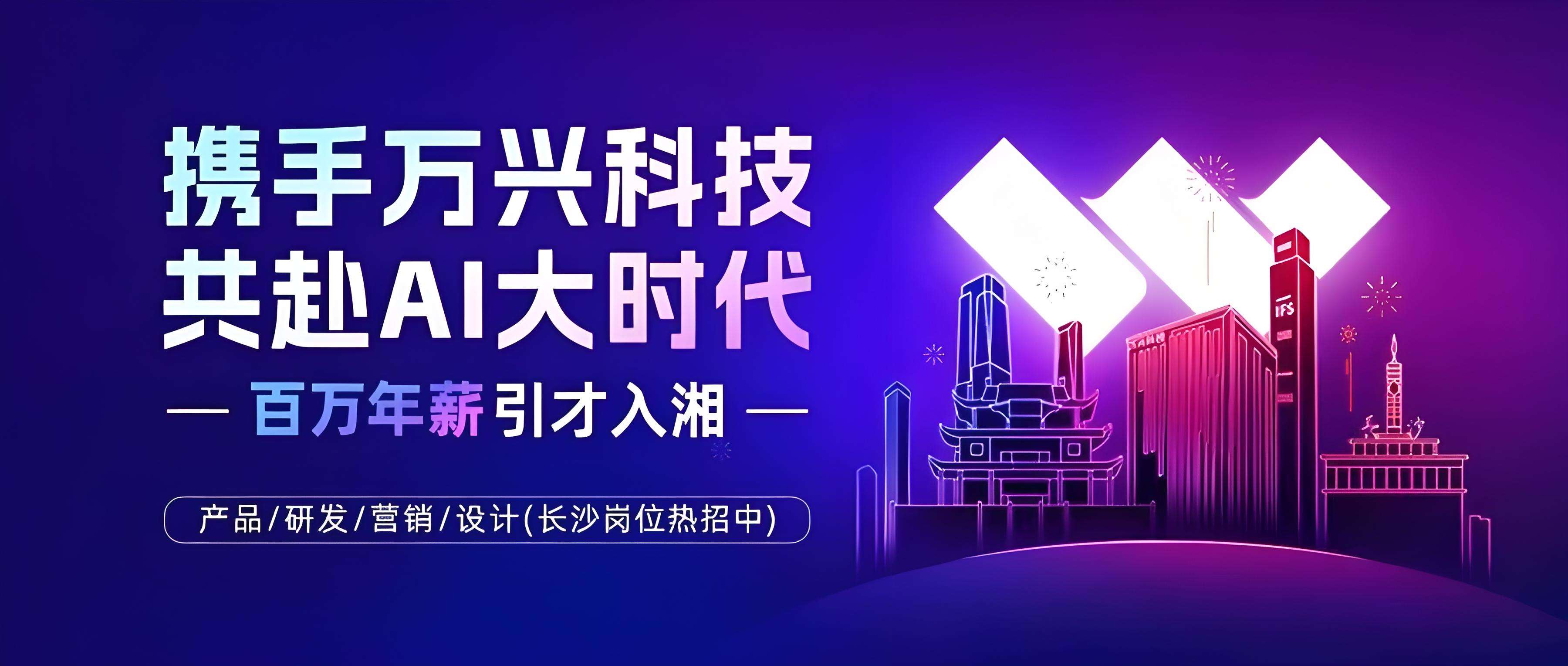xinqvyincai-3