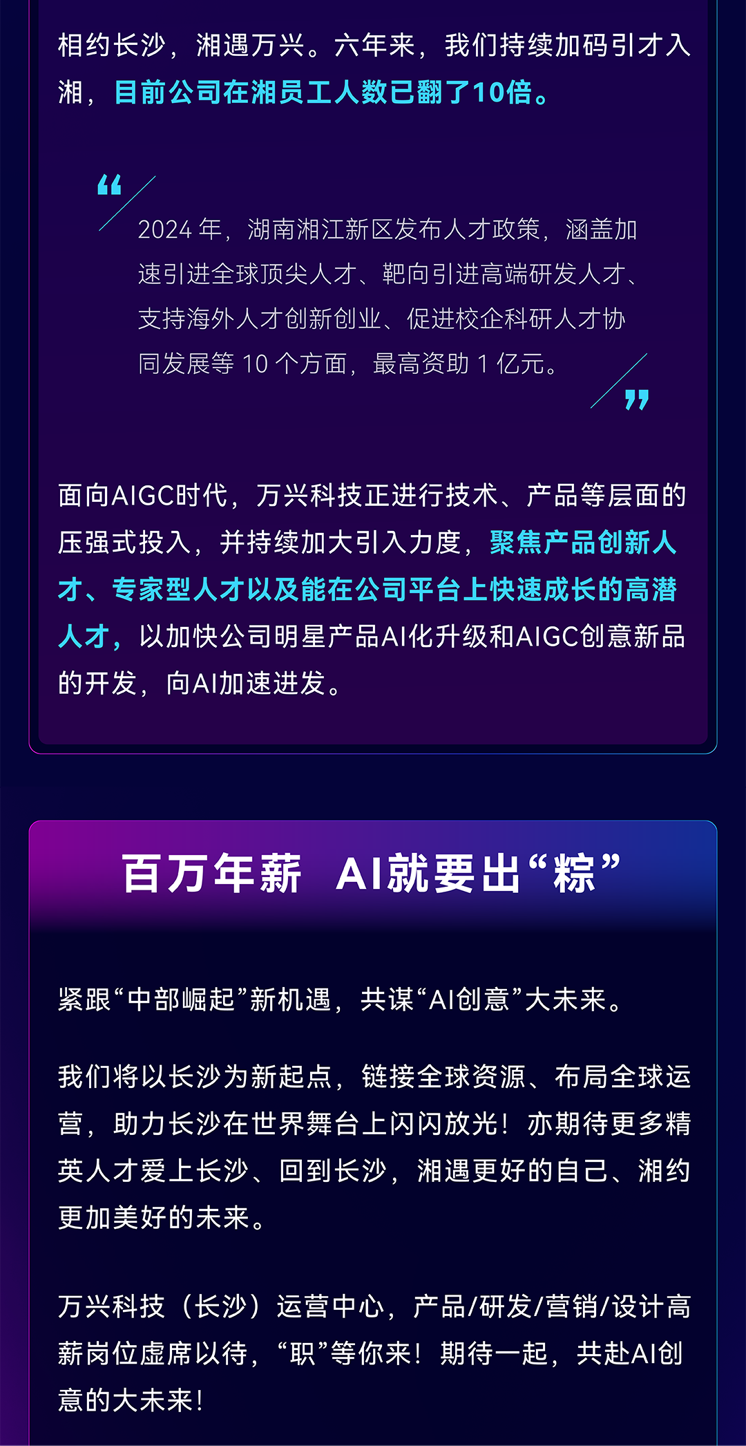 ycrx-5