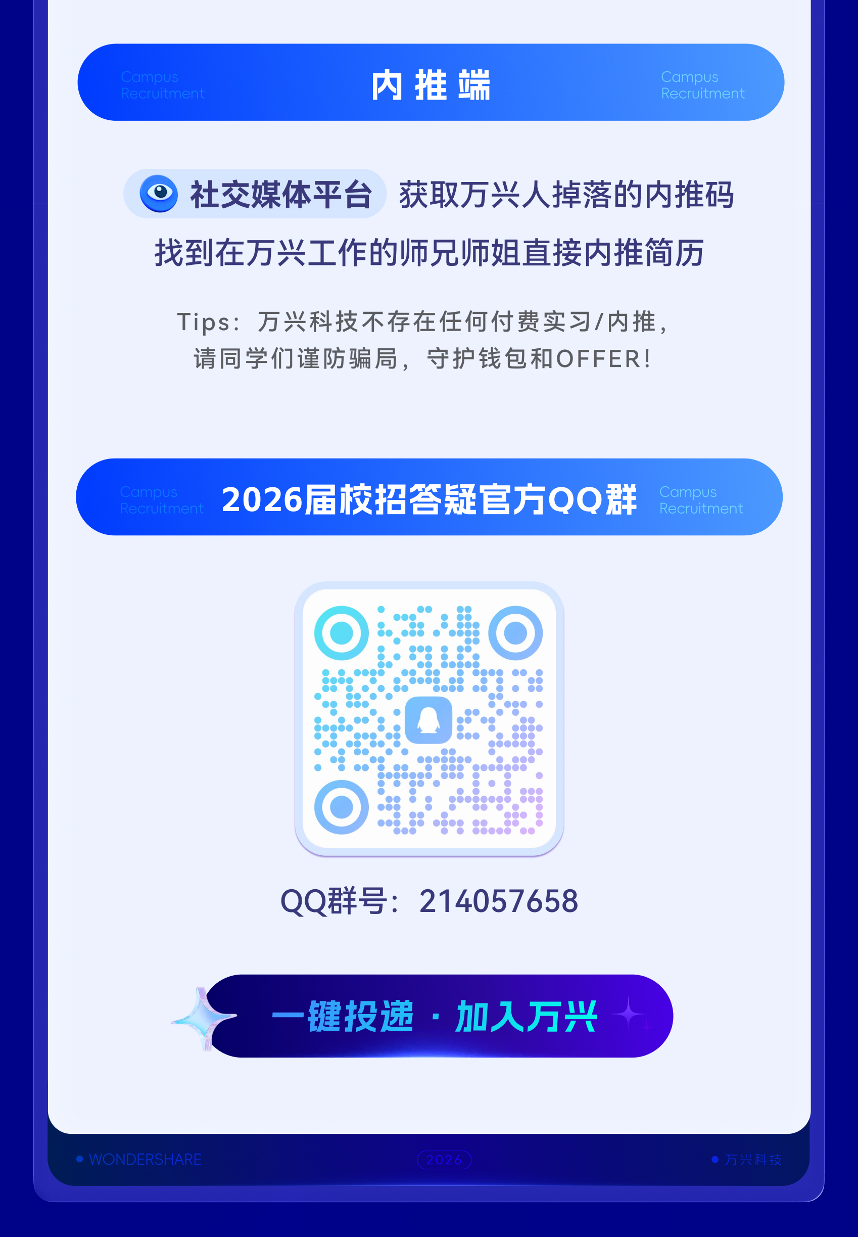xiaozhao12