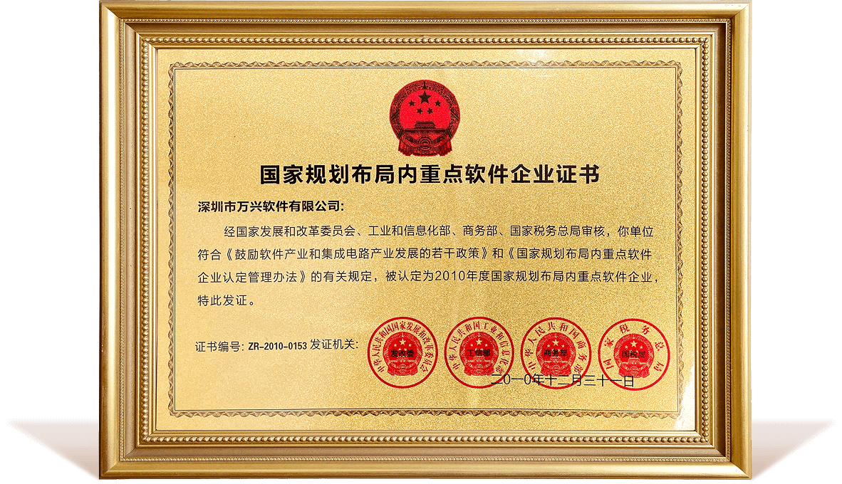 ��ҳ| 88858cc���������й����ٷ���վ