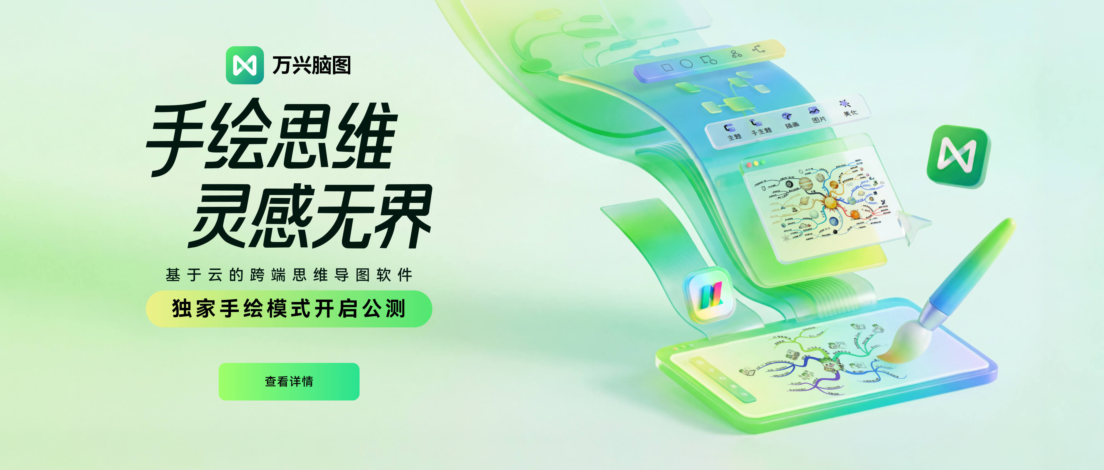 88858cc�������ſƼ�