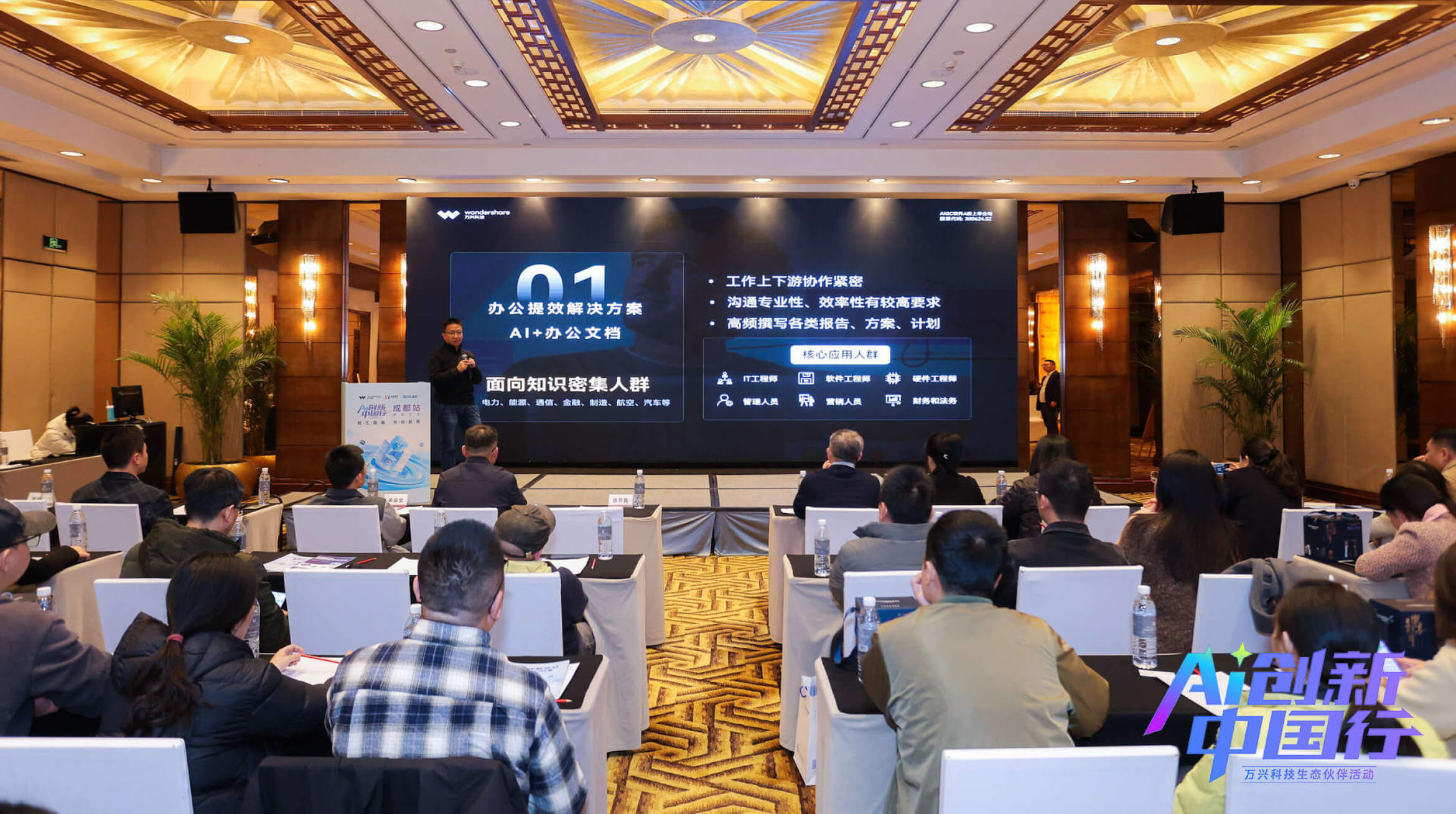 ��ҳ| 88858cc���������й����ٷ���վ