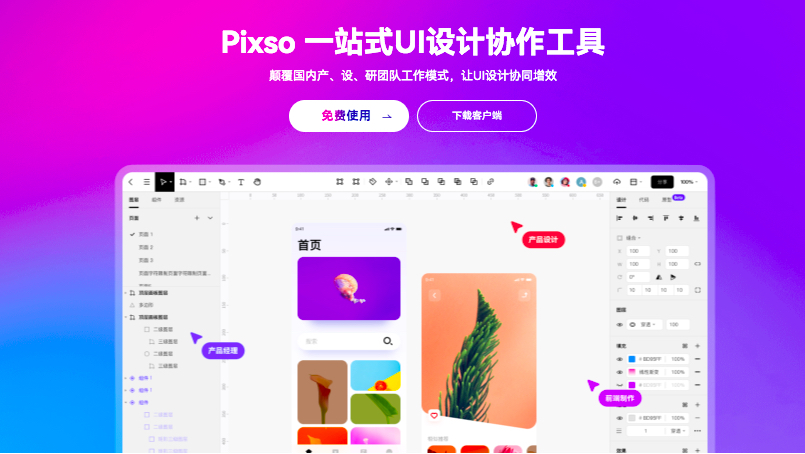 ��ҳ| 88858cc���������й����ٷ���վ