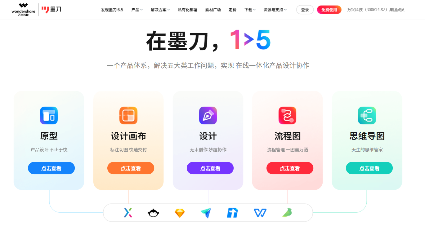 ��ҳ| 88858cc���������й����ٷ���վ