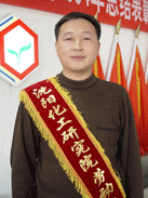 尊龙凯时人生就是搏·(中国区)官方网站