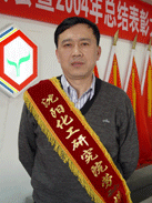 尊龙凯时人生就是搏·(中国区)官方网站