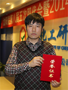 尊龙凯时人生就是搏·(中国区)官方网站