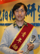 尊龙凯时人生就是搏·(中国区)官方网站