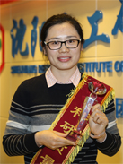 尊龙凯时人生就是搏·(中国区)官方网站