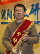 尊龙凯时人生就是搏·(中国区)官方网站