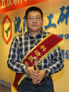 尊龙凯时人生就是搏·(中国区)官方网站