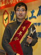 尊龙凯时人生就是搏·(中国区)官方网站