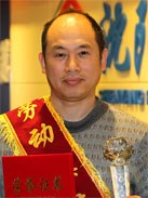 尊龙凯时人生就是搏·(中国区)官方网站