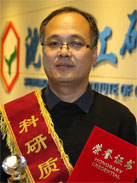 尊龙凯时人生就是搏·(中国区)官方网站