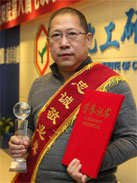 尊龙凯时人生就是搏·(中国区)官方网站