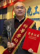 尊龙凯时人生就是搏·(中国区)官方网站