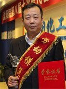 尊龙凯时人生就是搏·(中国区)官方网站