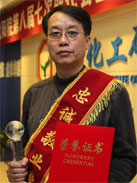 尊龙凯时人生就是搏·(中国区)官方网站