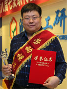 尊龙凯时人生就是搏·(中国区)官方网站