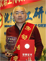 尊龙凯时人生就是搏·(中国区)官方网站