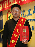 尊龙凯时人生就是搏·(中国区)官方网站