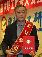 尊龙凯时人生就是搏·(中国区)官方网站