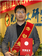 尊龙凯时人生就是搏·(中国区)官方网站