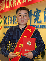 尊龙凯时人生就是搏·(中国区)官方网站