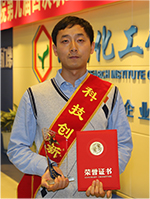 尊龙凯时人生就是搏·(中国区)官方网站