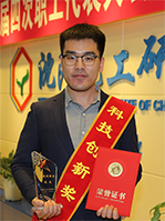 尊龙凯时人生就是搏·(中国区)官方网站