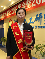 尊龙凯时人生就是搏·(中国区)官方网站