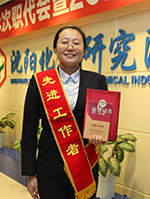 尊龙凯时人生就是搏·(中国区)官方网站