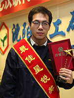 尊龙凯时人生就是搏·(中国区)官方网站