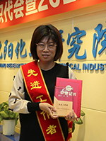 尊龙凯时人生就是搏·(中国区)官方网站