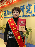 尊龙凯时人生就是搏·(中国区)官方网站