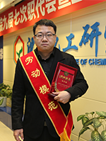 尊龙凯时人生就是搏·(中国区)官方网站