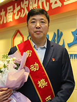 尊龙凯时人生就是搏·(中国区)官方网站