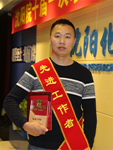 尊龙凯时人生就是搏·(中国区)官方网站