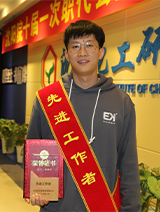 尊龙凯时人生就是搏·(中国区)官方网站