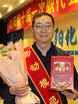 尊龙凯时人生就是搏·(中国区)官方网站