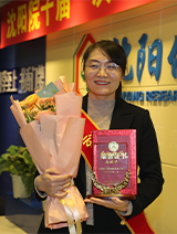 尊龙凯时人生就是搏·(中国区)官方网站