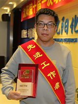 尊龙凯时人生就是搏·(中国区)官方网站