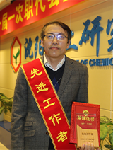 尊龙凯时人生就是搏·(中国区)官方网站