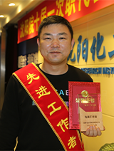 尊龙凯时人生就是搏·(中国区)官方网站