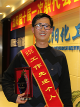 尊龙凯时人生就是搏·(中国区)官方网站